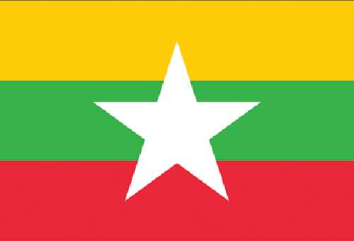Burma-Myanmar tygmärken