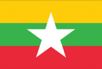 Burma-Myanmar tygmärken