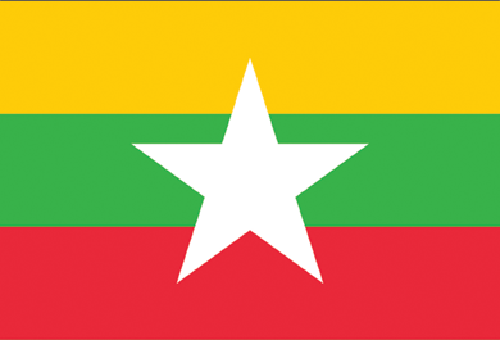 Burma-Myanmar tygmärken