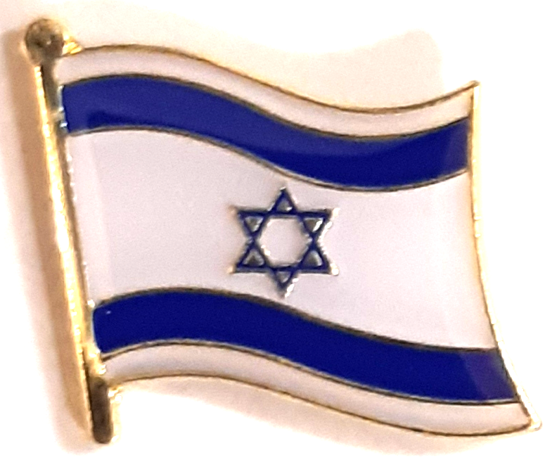 ISRAEL PIN