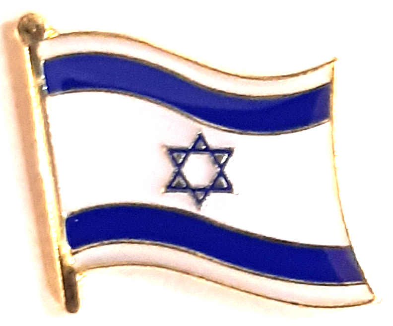 ISRAEL PIN