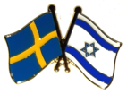 SVERIGE-ISRAEL VÄNSKAPSPIN