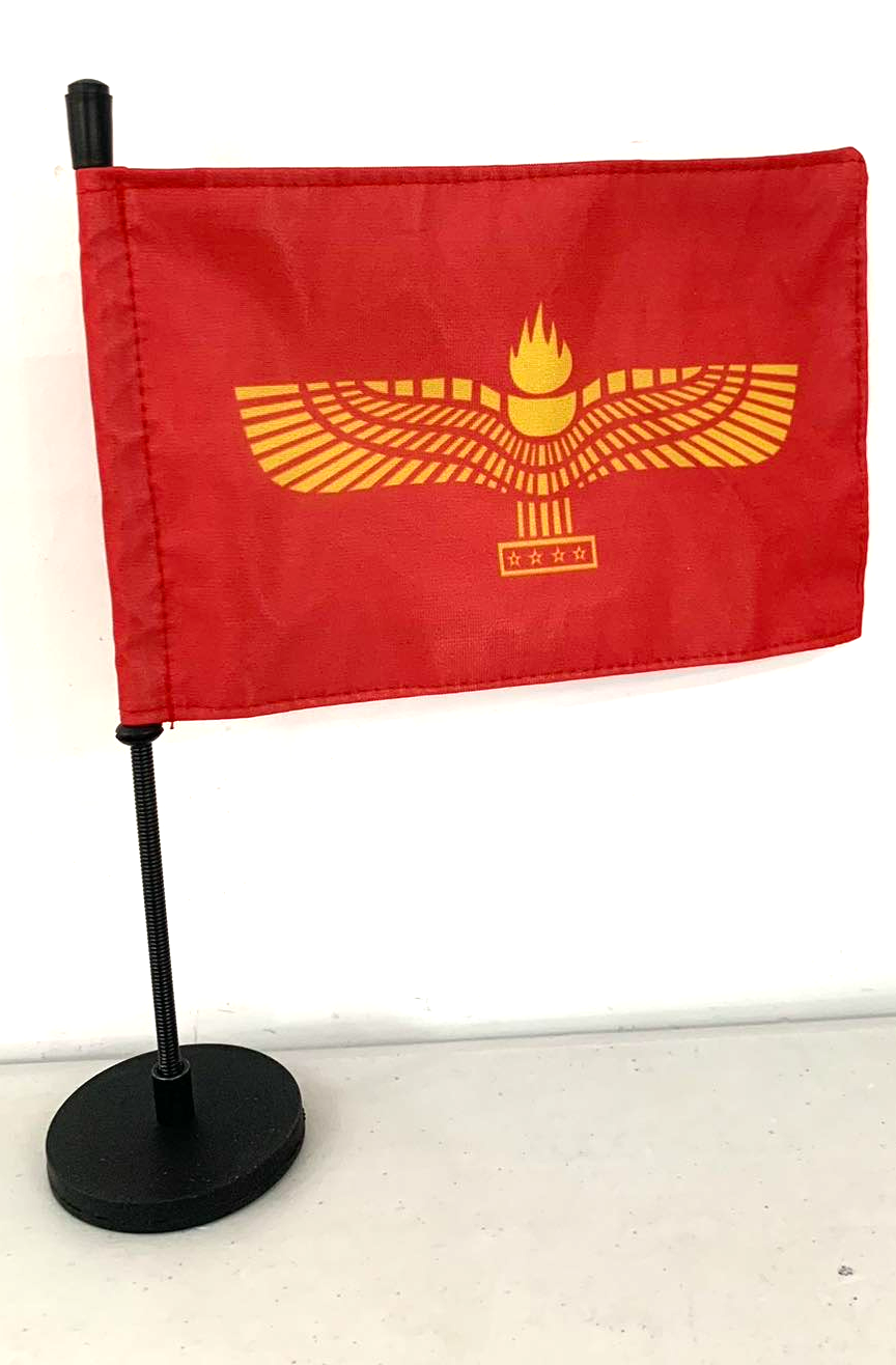 ASSYRISK MAGNETFLAGGA