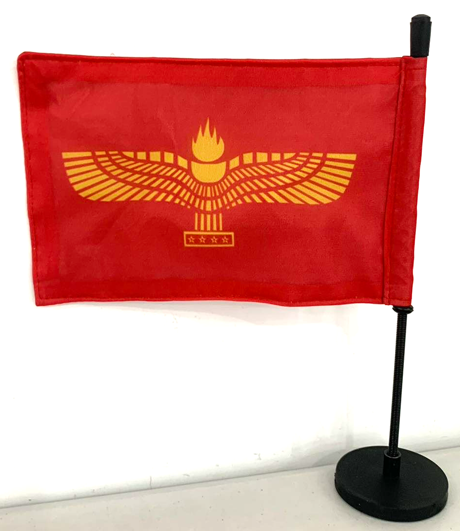 ASSYRISK MAGNETFLAGGA