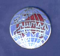 TRIUMPH PIN