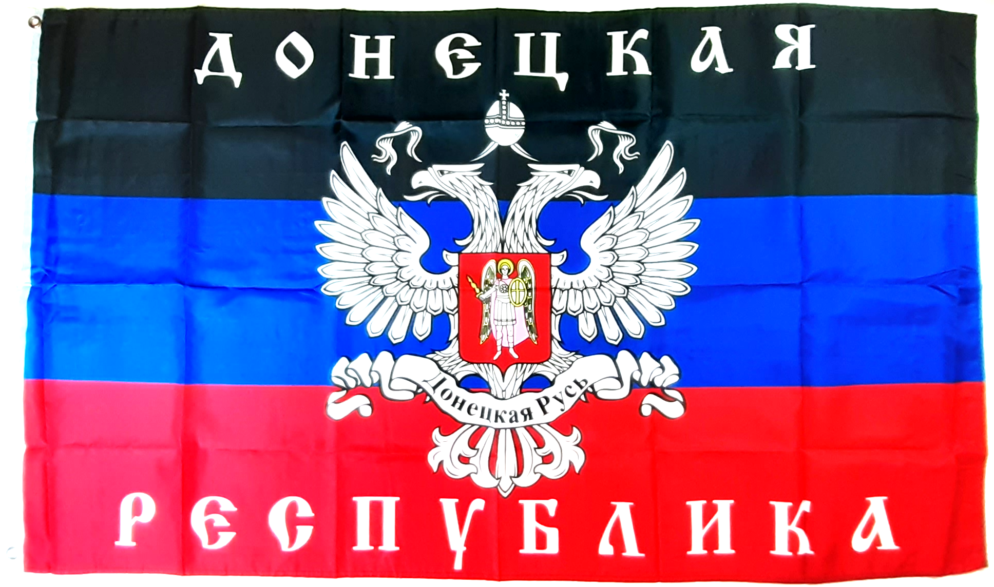 FOLKREPUBLIKEN DONETSK FLAGGA 150X90CM