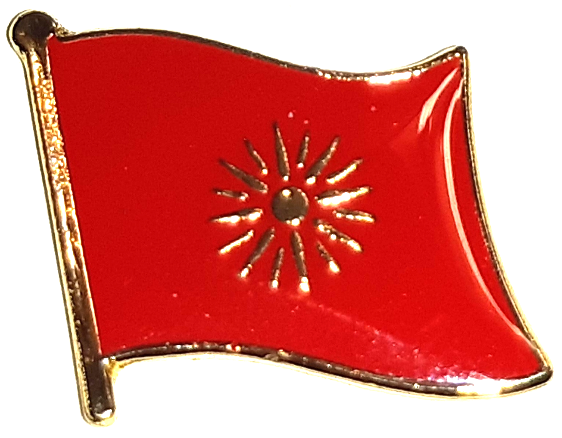 MAKEDONIEN ÄLDRE PIN