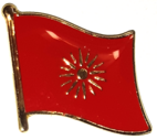 MAKEDONIEN ÄLDRE PIN
