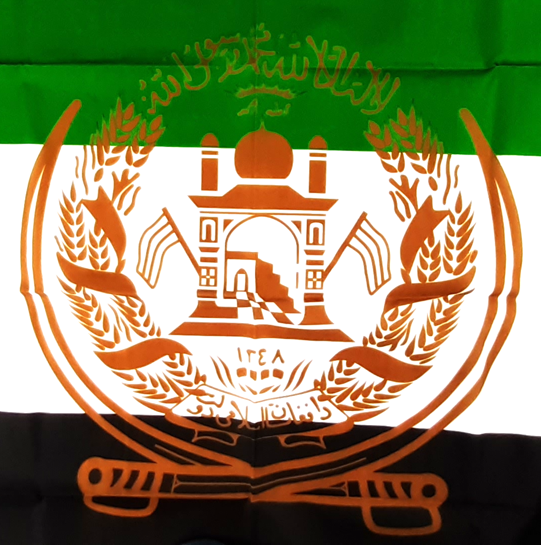 AFGHANISTAN FLAGGA ÄLDRE 2001-2002 150X90CM