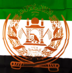 AFGHANISTAN FLAGGA ÄLDRE 2001-2002 150X90CM