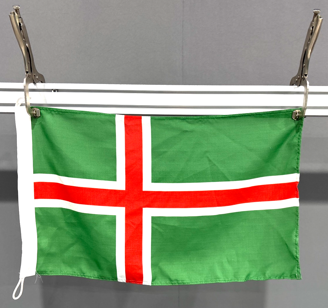 SMÅLAND FLAGGA PREMINUM 76X46CM, ÖGLA UPPE OCH NERE