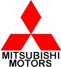 Mitsubishi-tygmärken