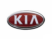 Kia-tygmärken