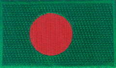 BANGLADESH TYGMÄRKE 65x38mm