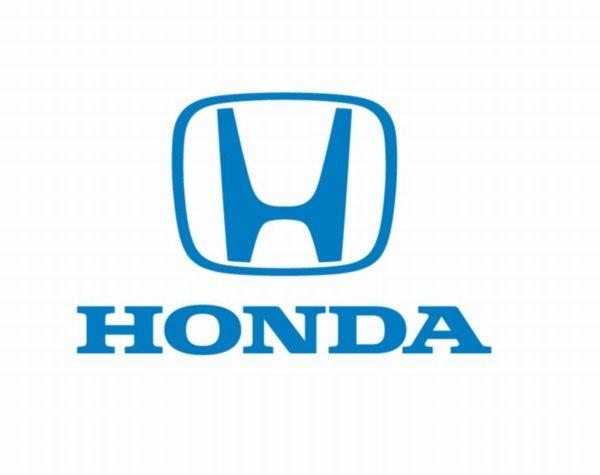 Honda-tygmärken bil