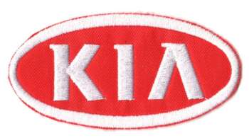 KIA TYGMÄRKE 90x45mm