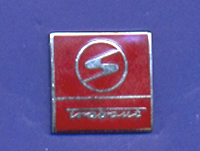 TRABANT PIN