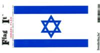 ISRAEL DEKAL 127X90MM