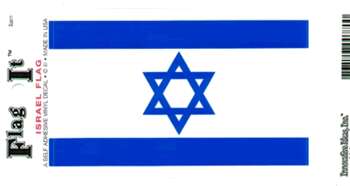 ISRAEL DEKAL 127X90MM