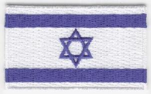ISRAEL TYGMÄRKE 65x38mm