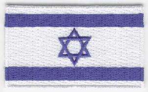 ISRAEL TYGMÄRKE 65x38mm