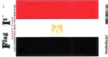 EGYPTEN DEKAL 127X90MM