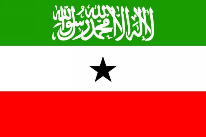 SOMALILAND FLAGGA 150X90CM