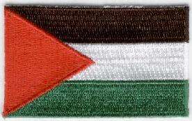 PALESTINA TYGMÄRKE 65x38mm
