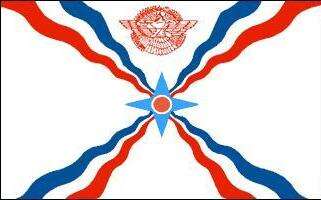 Assyrien-flaggor