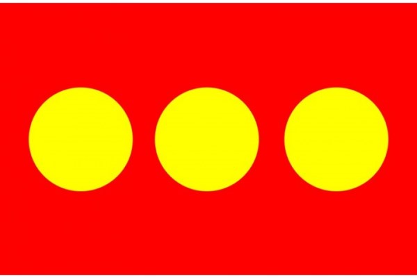 CHRISTIANIA FLAGGA 150X90CM