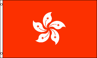 HONG KONG FLAGGA 90X60CM