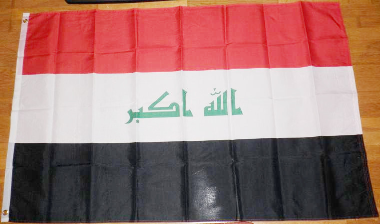 IRAK FLAGGA NYA FLAGGAN 150X90CM