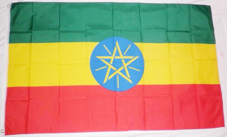 ETIOPIEN FLAGGA MED PENTAGRAM 90X60CM