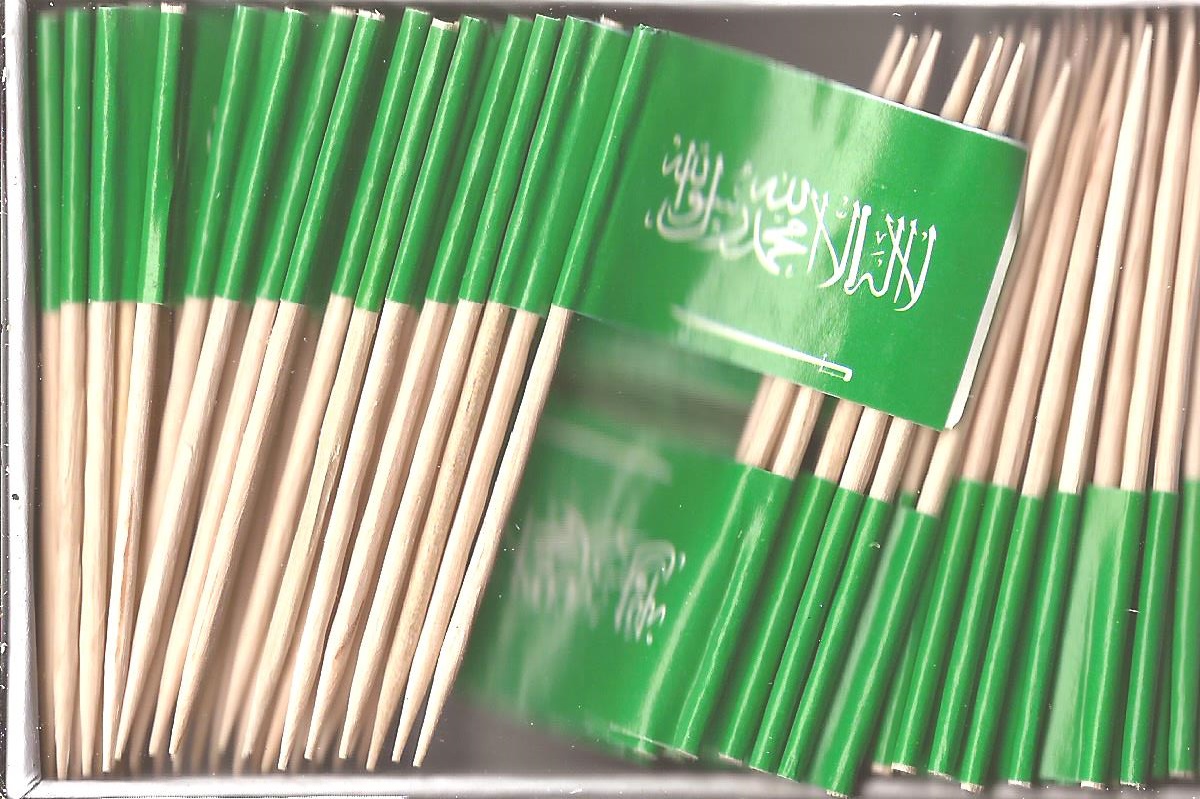 SAUDIARABIEN COCKTAILFLAGGOR 100st