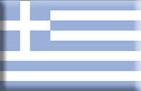 Grekland-tygmärken