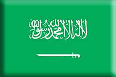 Saudiarabien-tygmärken