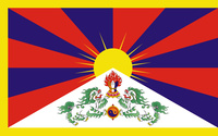 Tibet-dekaler