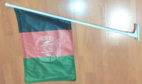 AFGHANISTAN FASADFLAGGA 60X40CM PÅ STÅNG 90CM LÅNG