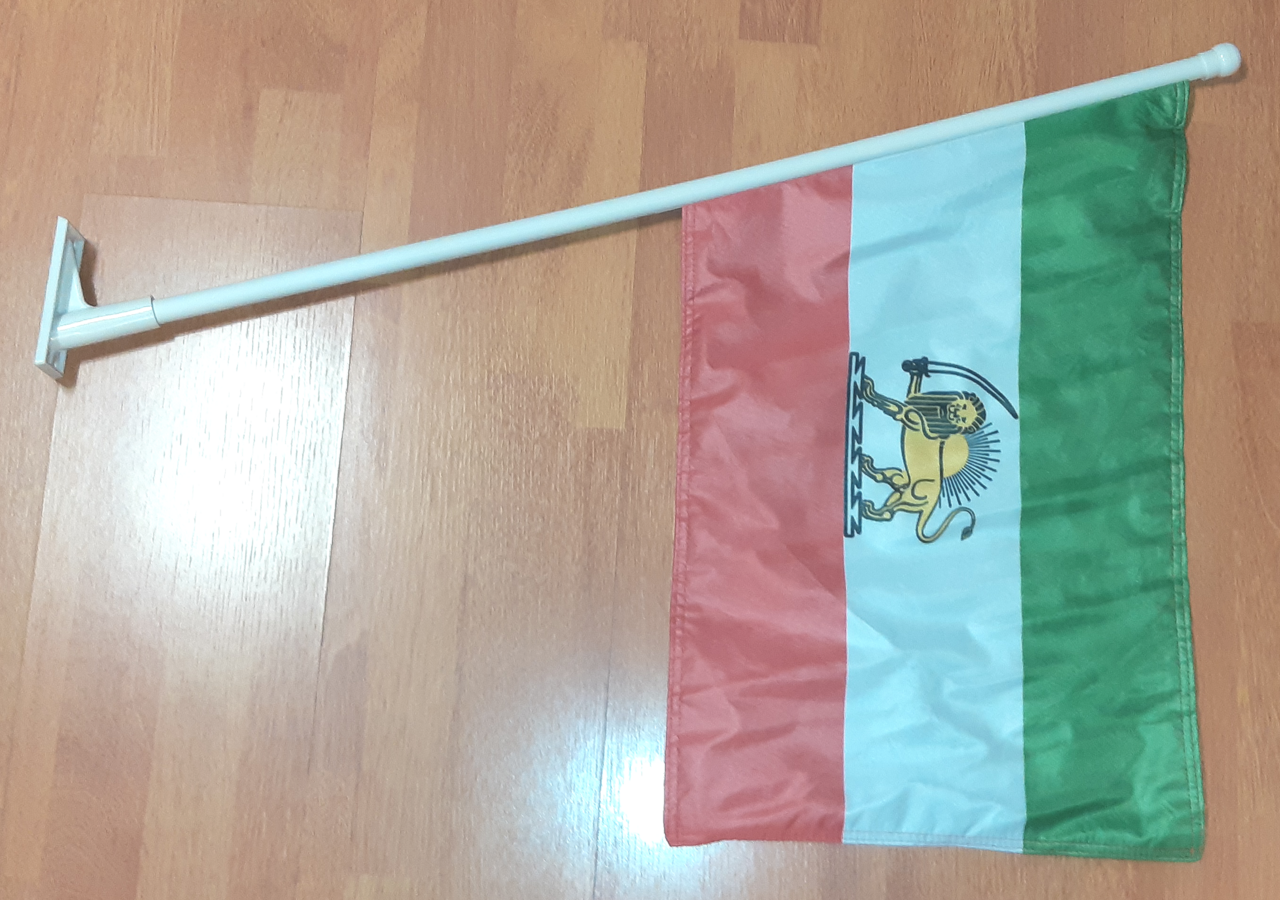 IRAN PERSIEN FASADFLAGGA 60X40CM PÅ STÅNG 90CM LÅNG