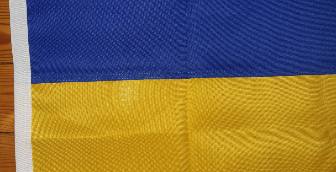 UKRAINA SYDD FLAGGA PREMINUM KVALITET 240X150CM FÖR FLAGGSTÅNG 10 METER