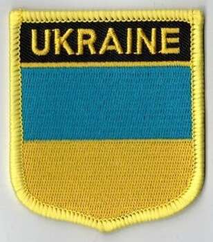 UKRAINA TYGMÄRKE 70x60mm UKRAINE