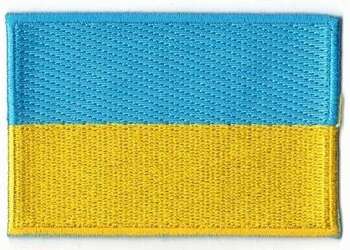 UKRAINA TYGMÄRKE 75x51mm