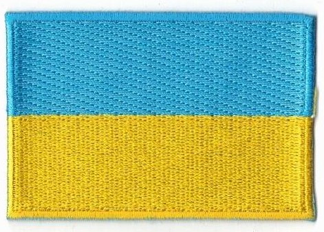UKRAINA TYGMÄRKE 75x51mm