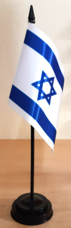 ISRAEL HANDFLAGGA 15X10CM PREMIUM