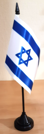 ISRAEL HANDFLAGGA 15X10CM PREMIUM