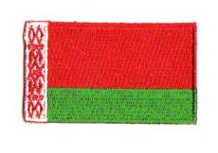 VITRYSSLAND/BELARUS TYGMÄRKE 65x38mm